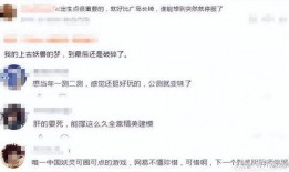 错生网络在线观看,揭秘虚拟世界中的真实人生