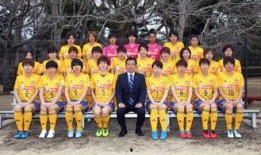 日本爆料女足球员名单最新,爆料事件引发热议